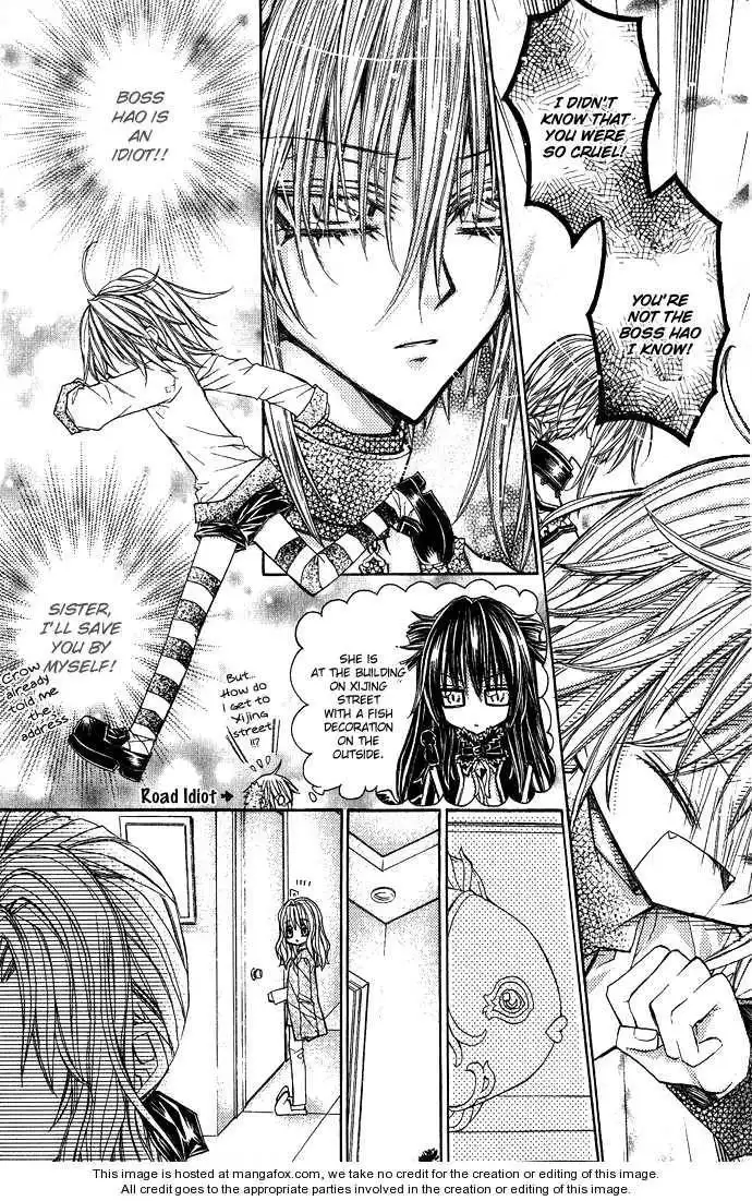 Vampire Master (Os Rabbit Cat) Chapter 3 9